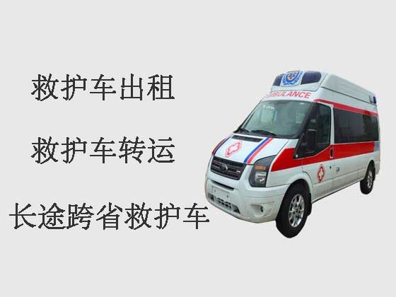 仙桃个人救护车出租转运-长途病人护送车转运